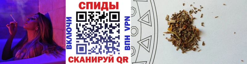 даркнет сайт  Омутнинск  Бутират оксана 