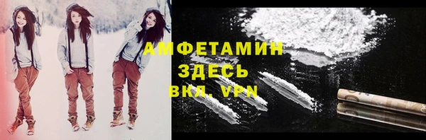кокаин Алзамай