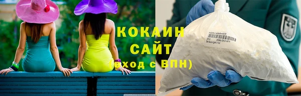 гидропоника Нея