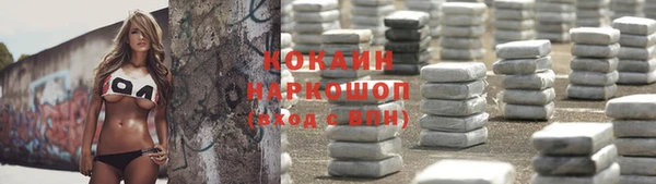 спиды Алексеевка