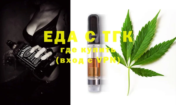 спиды Алексеевка