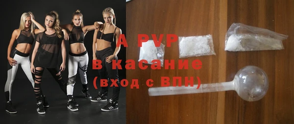спиды Алексеевка