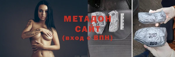 спиды Алексеевка