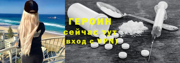 кокаин Алзамай