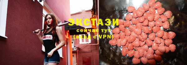 спиды Алексеевка