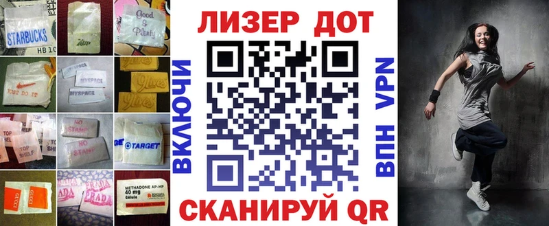 mega ссылки Омутнинск ЛСД экстази ecstasy как найти закладки