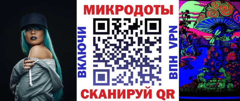 Псилоцибиновые грибы Cubensis Омутнинск